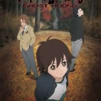  ����� Ghost Hound <small>Recording Assistant</small> 